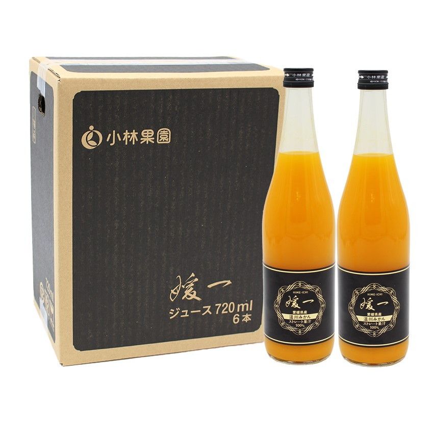 ＜小林果園＞媛一大瓶ジュース みかん 720ml×6本
