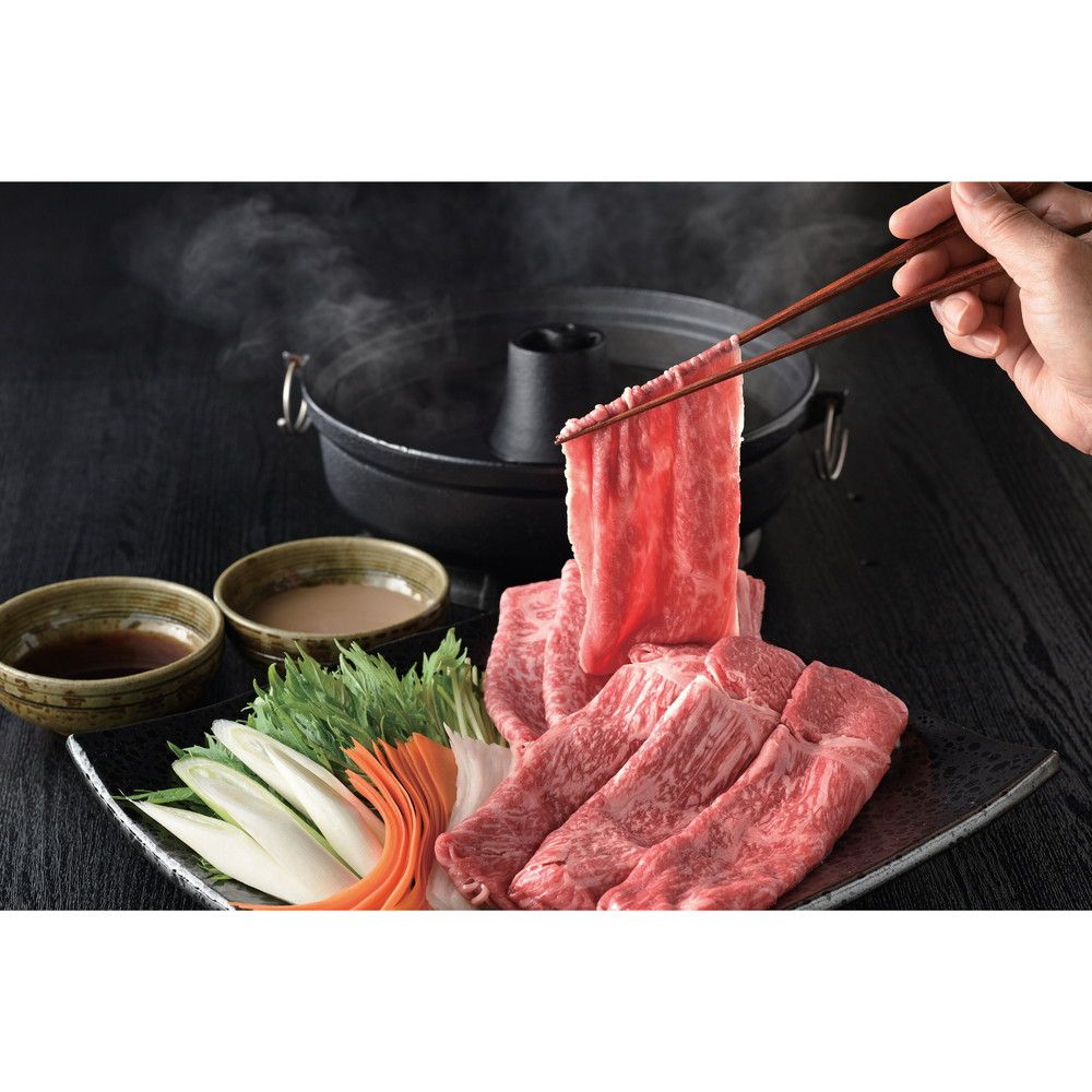 鹿児島黒牛 しゃぶしゃぶ用 1,900g